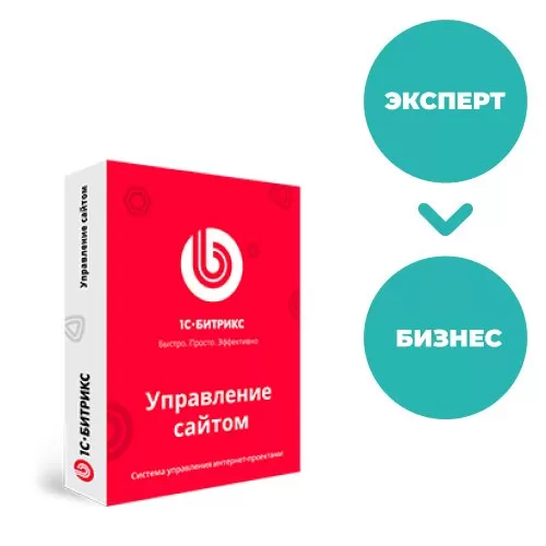 Переход с редакции «Эксперт» на «Бизнес»