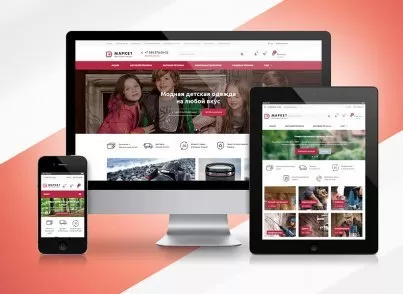 Аспро: Маркет - адаптивный интернет-магазин