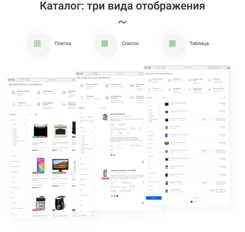 banner_catalog_01.png banner_catalog_01.png