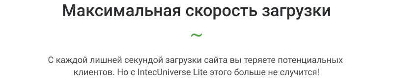 title_speed.png title_speed.png