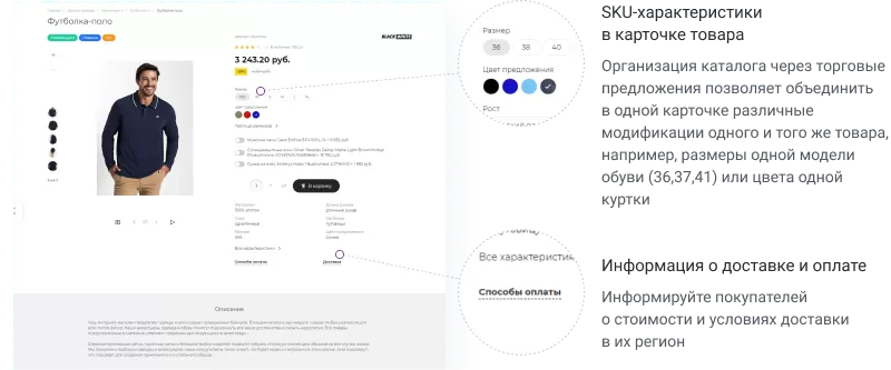 banner_catalog_element_01.png banner_catalog_element_01.png