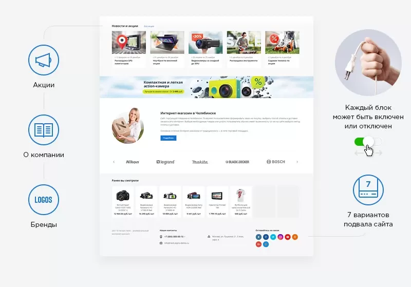 mainpage-04.png mainpage-04.png