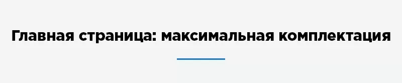 mainpage-01.png mainpage-01.png