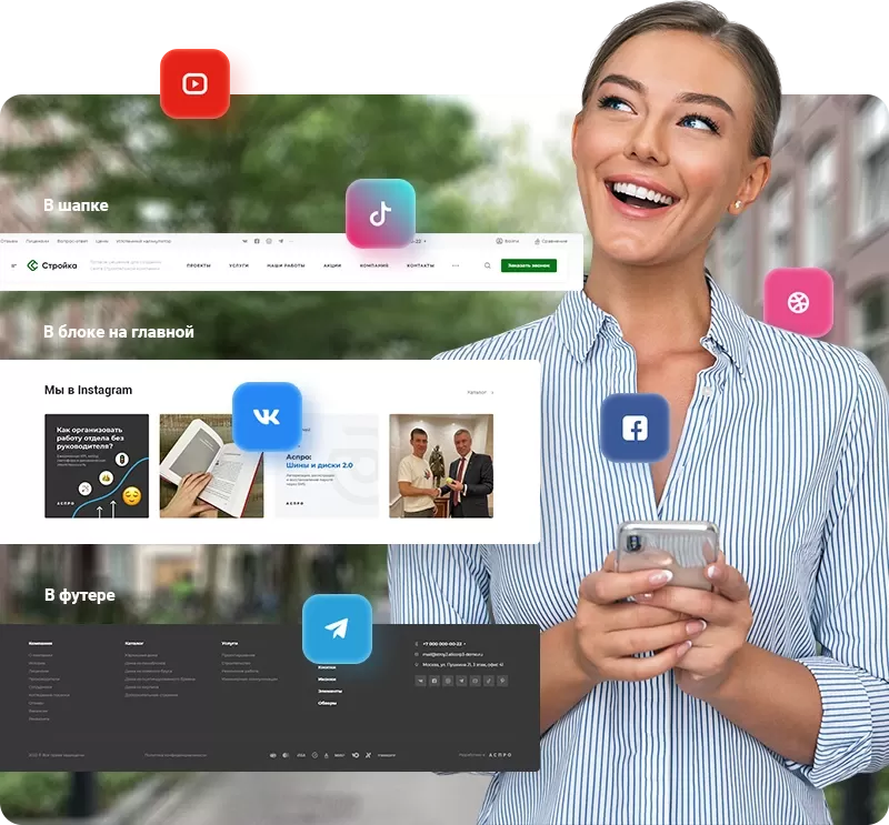 socseti_image.png socseti_image.png