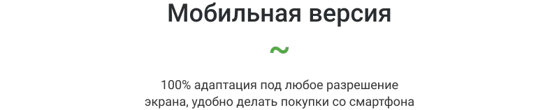 title_mobile.png title_mobile.png