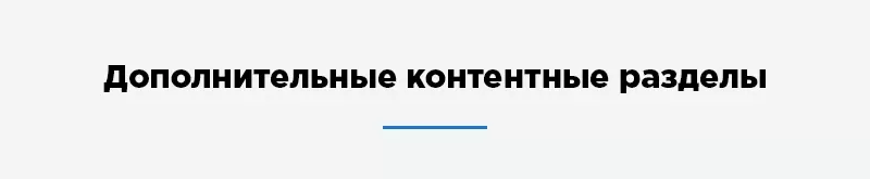 content-01.png content-01.png