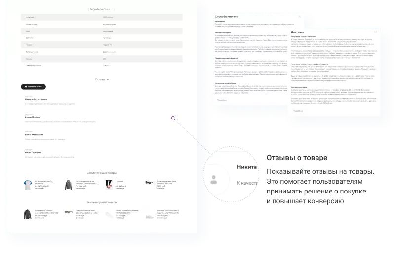 banner_catalog_element_02.png banner_catalog_element_02.png