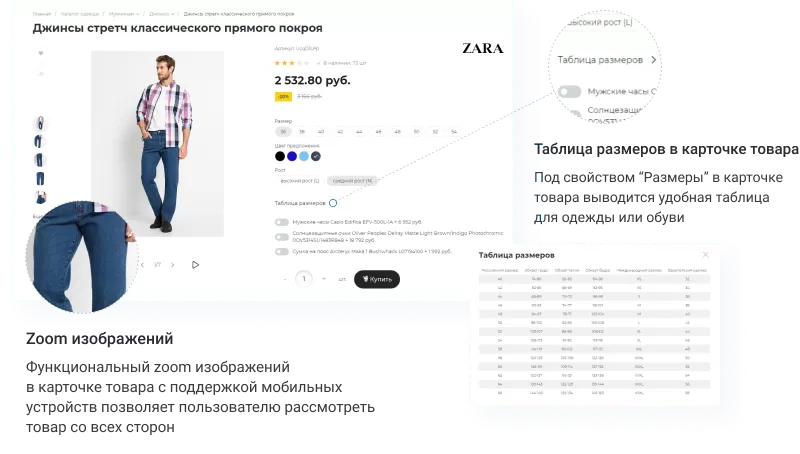 banner_catalog_element_03.png banner_catalog_element_03.png