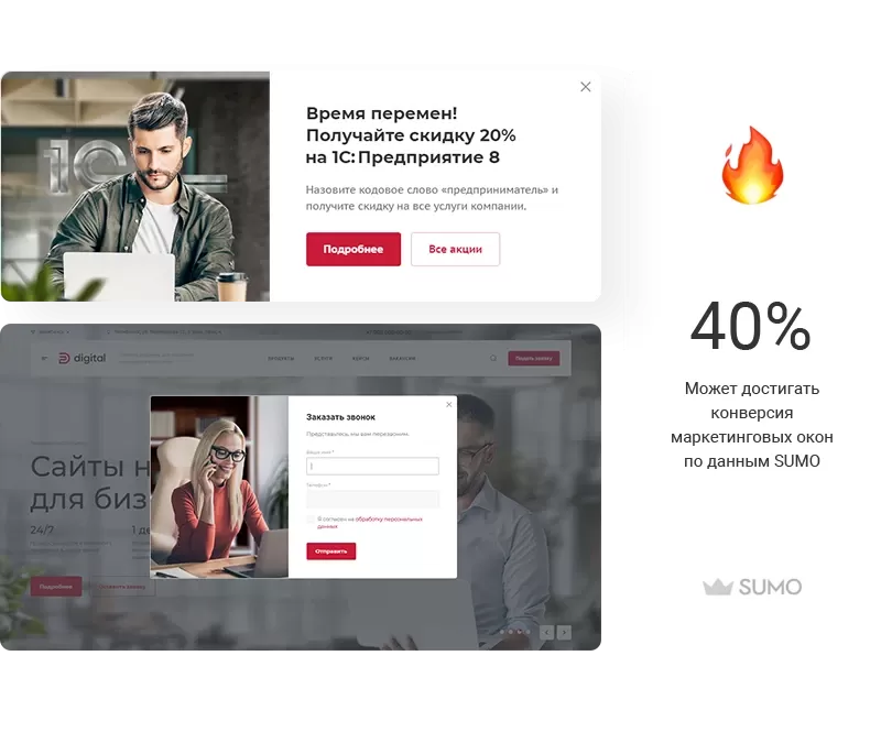 marketing20.png marketing20.png