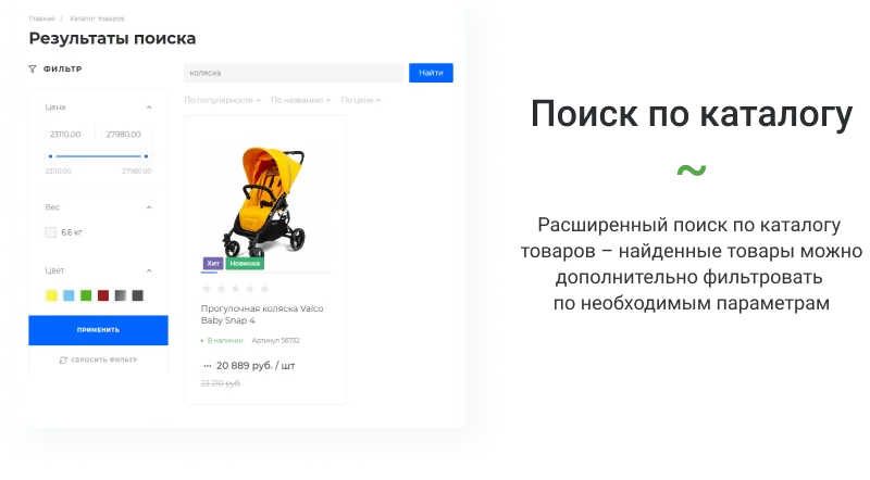 banner_catalog_04.png banner_catalog_04.png