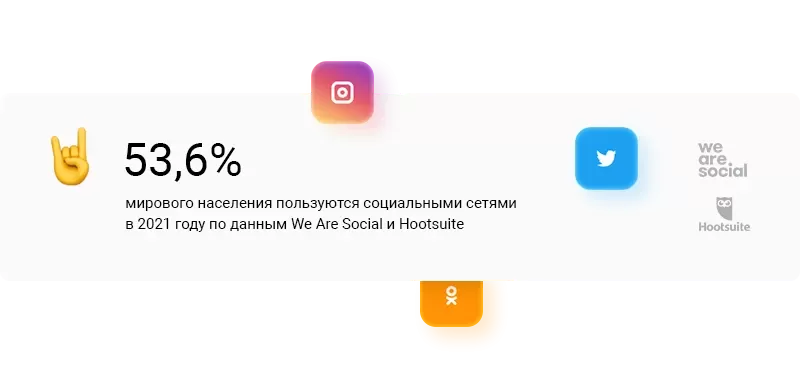 social91.png social91.png