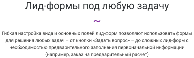 title_forms.png title_forms.png