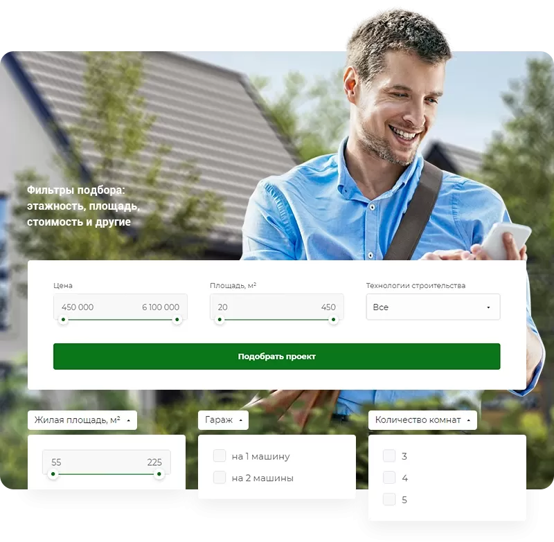 project_choose_01.png project_choose_01.png