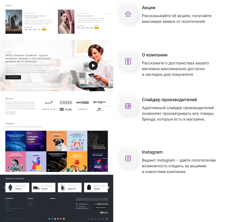 banner_main_page_04.png banner_main_page_04.png