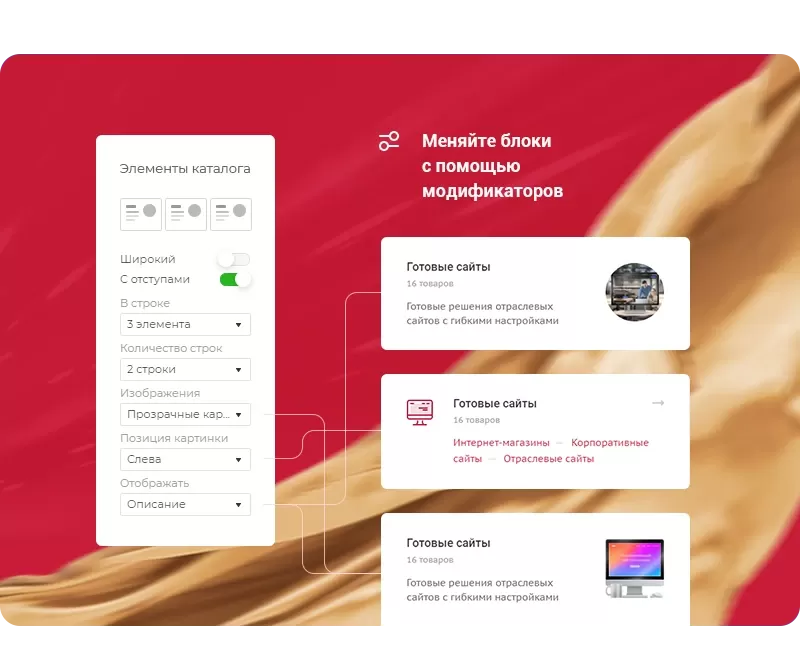 design60.png design60.png