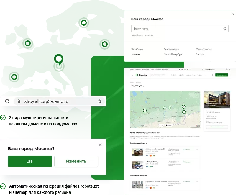 geografy.png geografy.png