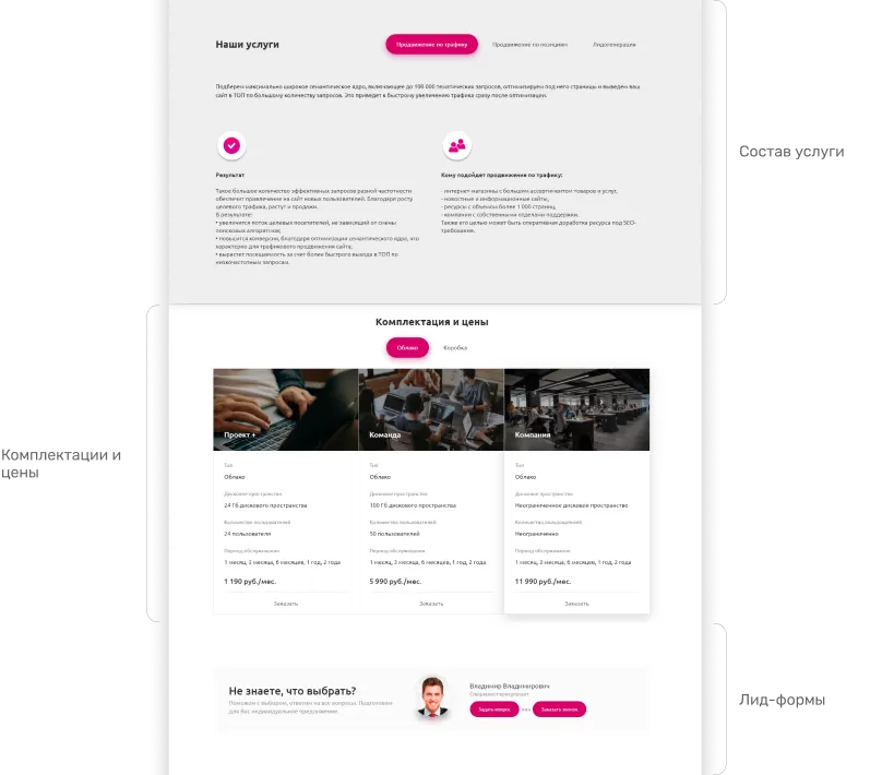 picture.4.20.png picture.4.20.png