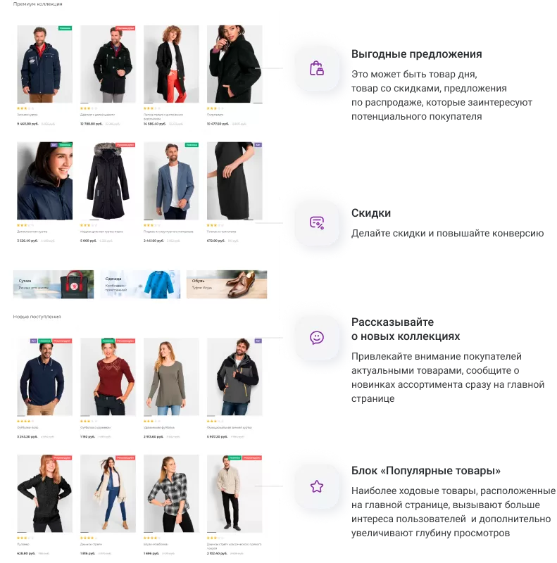 banner_main_page_02.png banner_main_page_02.png