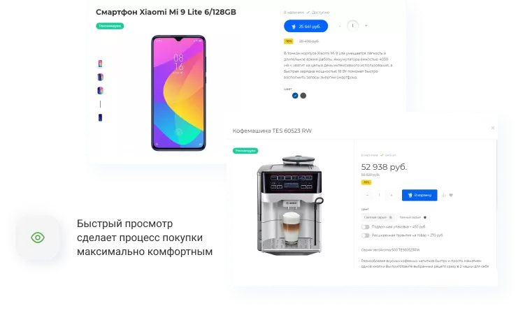 banner_catalog_02_new.png banner_catalog_02_new.png