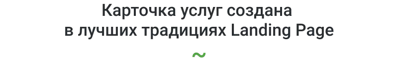 title_11.png title_11.png