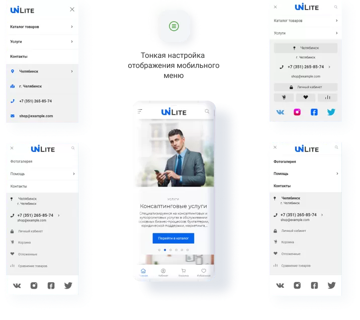 banner_mobile.png banner_mobile.png