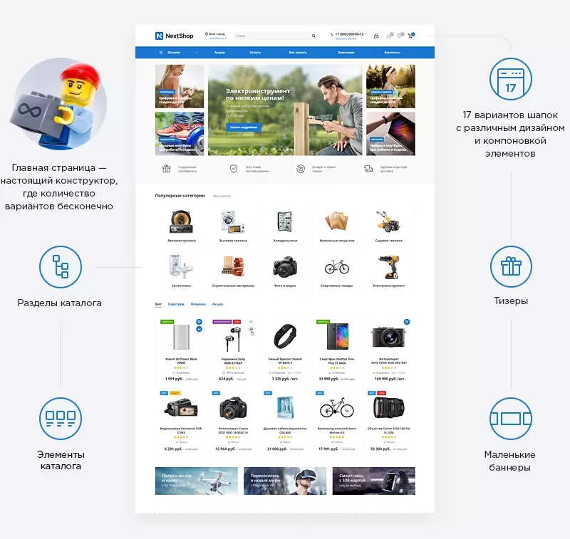 mainpage-02.png mainpage-02.png