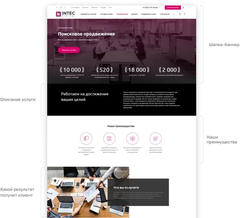 picture.4.10.png picture.4.10.png