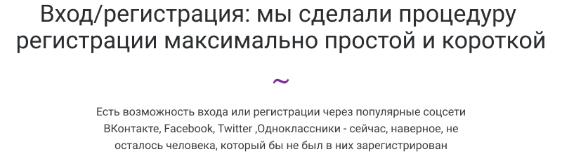 title_social.png title_social.png