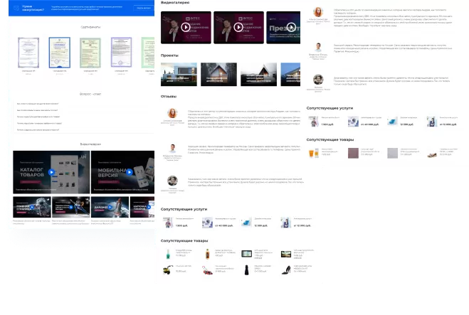 banner_services_02.png banner_services_02.png