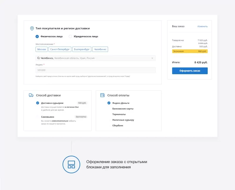 oformlenie1.png oformlenie1.png