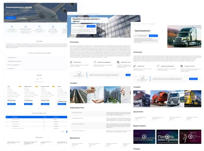 banner_services_01.png banner_services_01.png