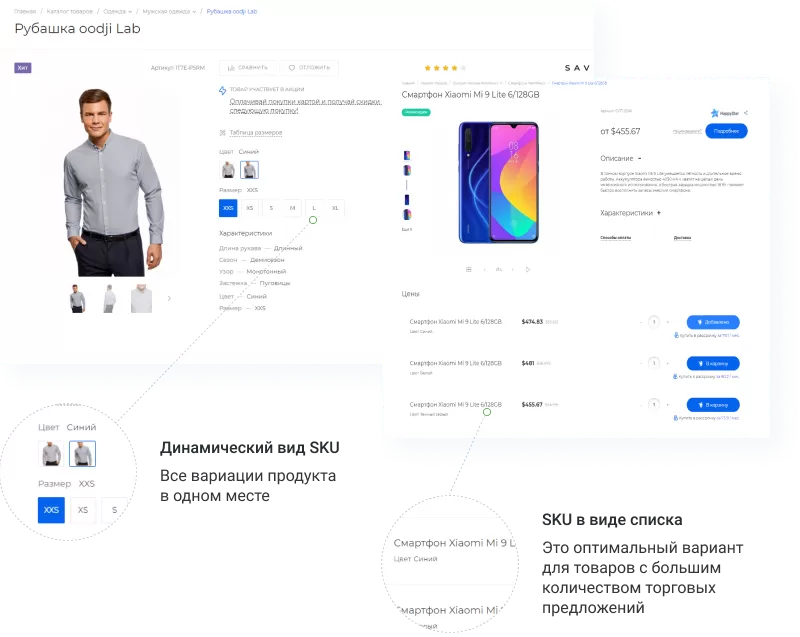 banner_c_element_04_new.png banner_c_element_04_new.png