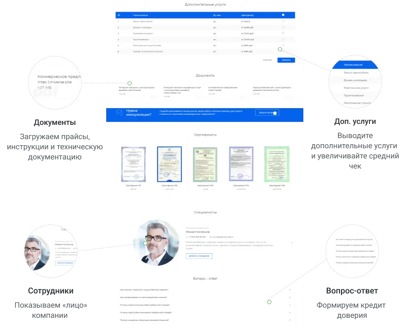 banner_11_02.png banner_11_02.png