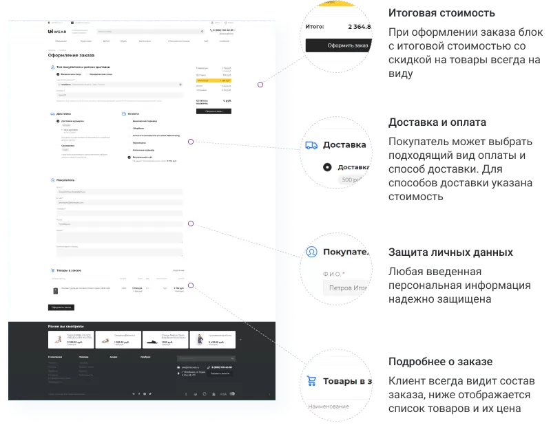 banner_order.png banner_order.png