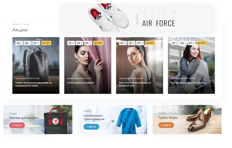 banner_sale_01.png banner_sale_01.png