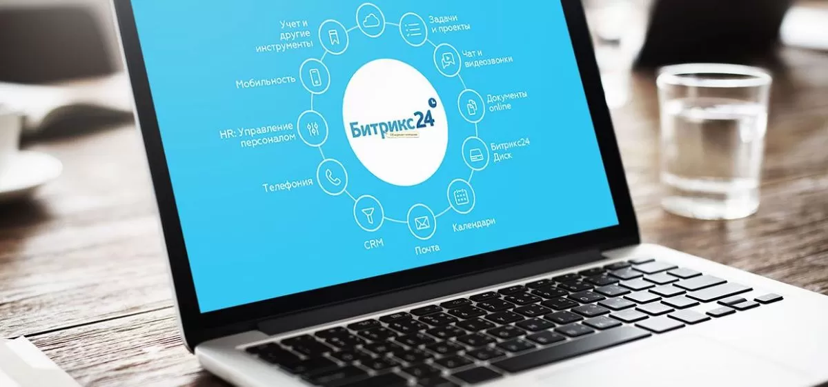 Создание и продвижение сайтов