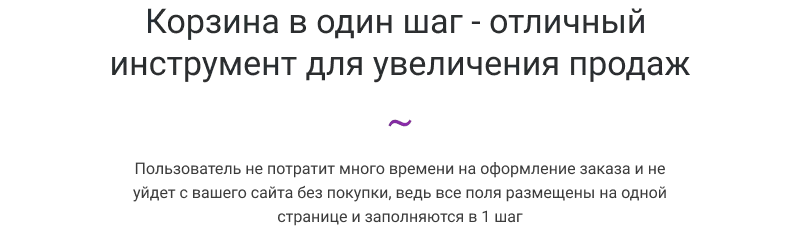 title_order.png title_order.png