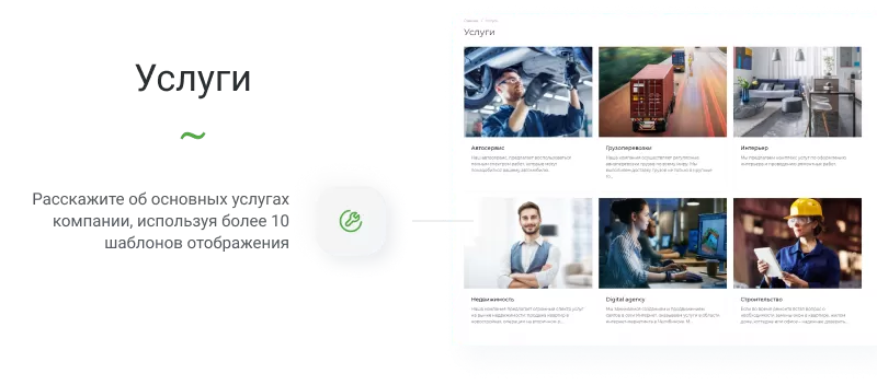 content_02.png content_02.png