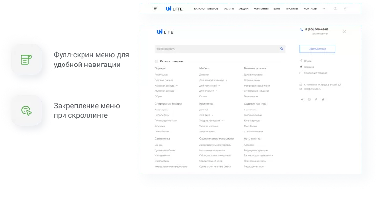 banner_menu_01.png banner_menu_01.png