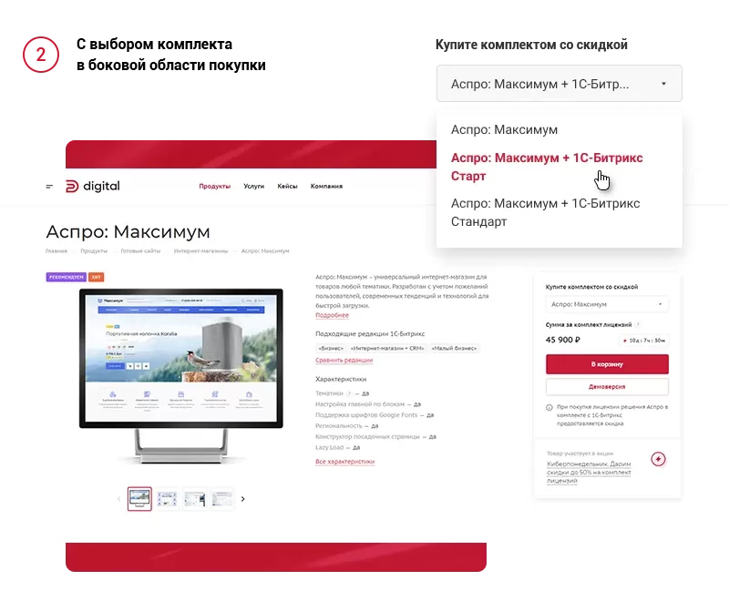 catalog40.png catalog40.png