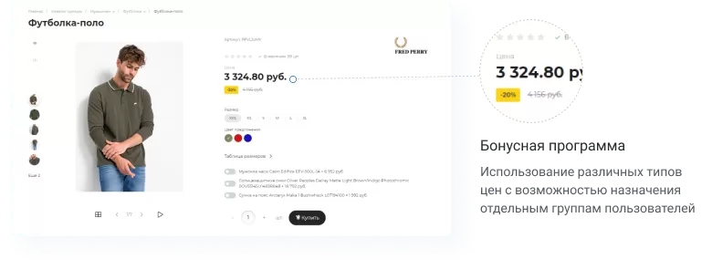 banner_sale_02.png banner_sale_02.png