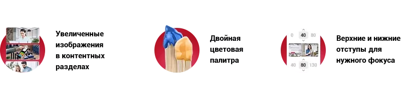 design40.png design40.png