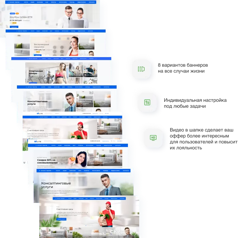 banner_banners.png banner_banners.png