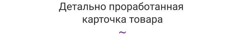 title_catalog_element.png title_catalog_element.png