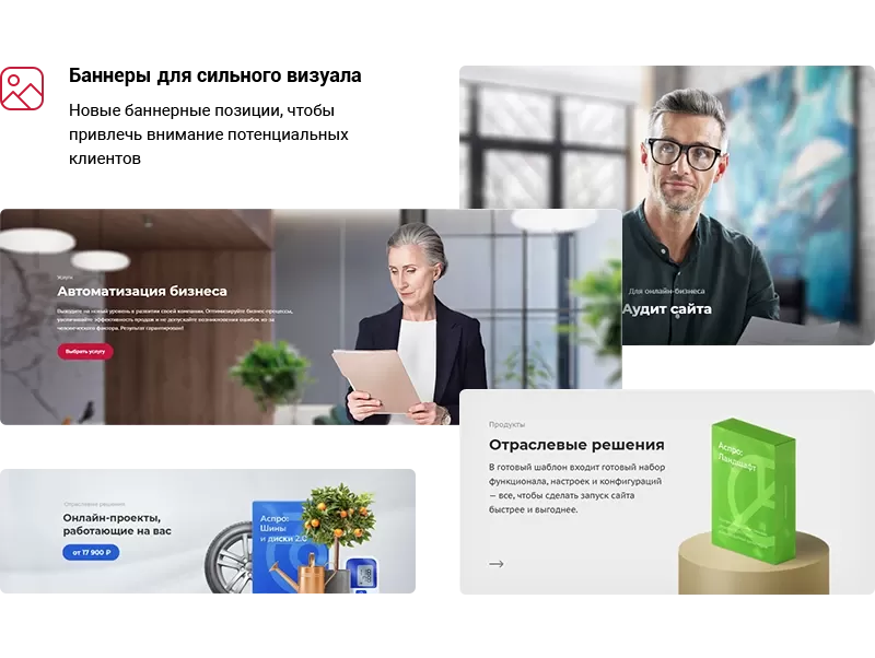 design30.png design30.png