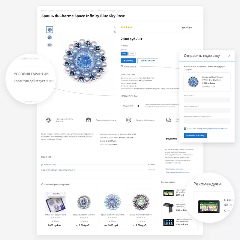 new_kartochki_02.png new_kartochki_02.png