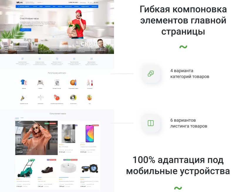 banner_main_01.png banner_main_01.png