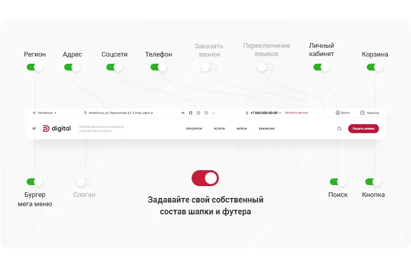 design70.png design70.png