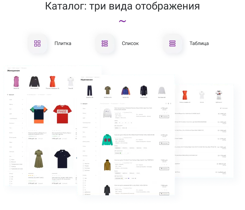 banner_catalog.png banner_catalog.png