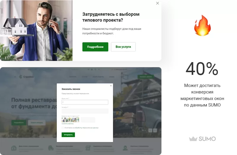 marketingovie_okna.png marketingovie_okna.png